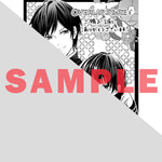 【STORE限定特典付き】ガルドコミックス「うすかわいちまいむこうがわ 1 ～婚約破棄された二度目の人生、あやかしを視る目が最強軍人を導く～」