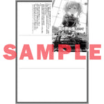 【STORE限定特典付き】オーバーラップ文庫「異世界転生したので本物のくっころが見たい！② ～悪役を演じているのに、なぜか女騎士たちがみんな俺に落ちていた～」