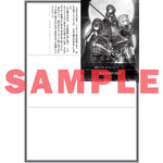 【STORE限定特典付き】オーバーラップノベルス「裏切りや絶望が溢れるゲーム世界で、鬱展開全てぶっ壊す 1」