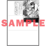 【STORE限定特典付き】オーバーラップノベルスf「役立たずと国を追い出されましたが、魔物と話せるのは真の聖女である私だけでした！1 ～隣国の魔皇帝に愛され幸せになります～」