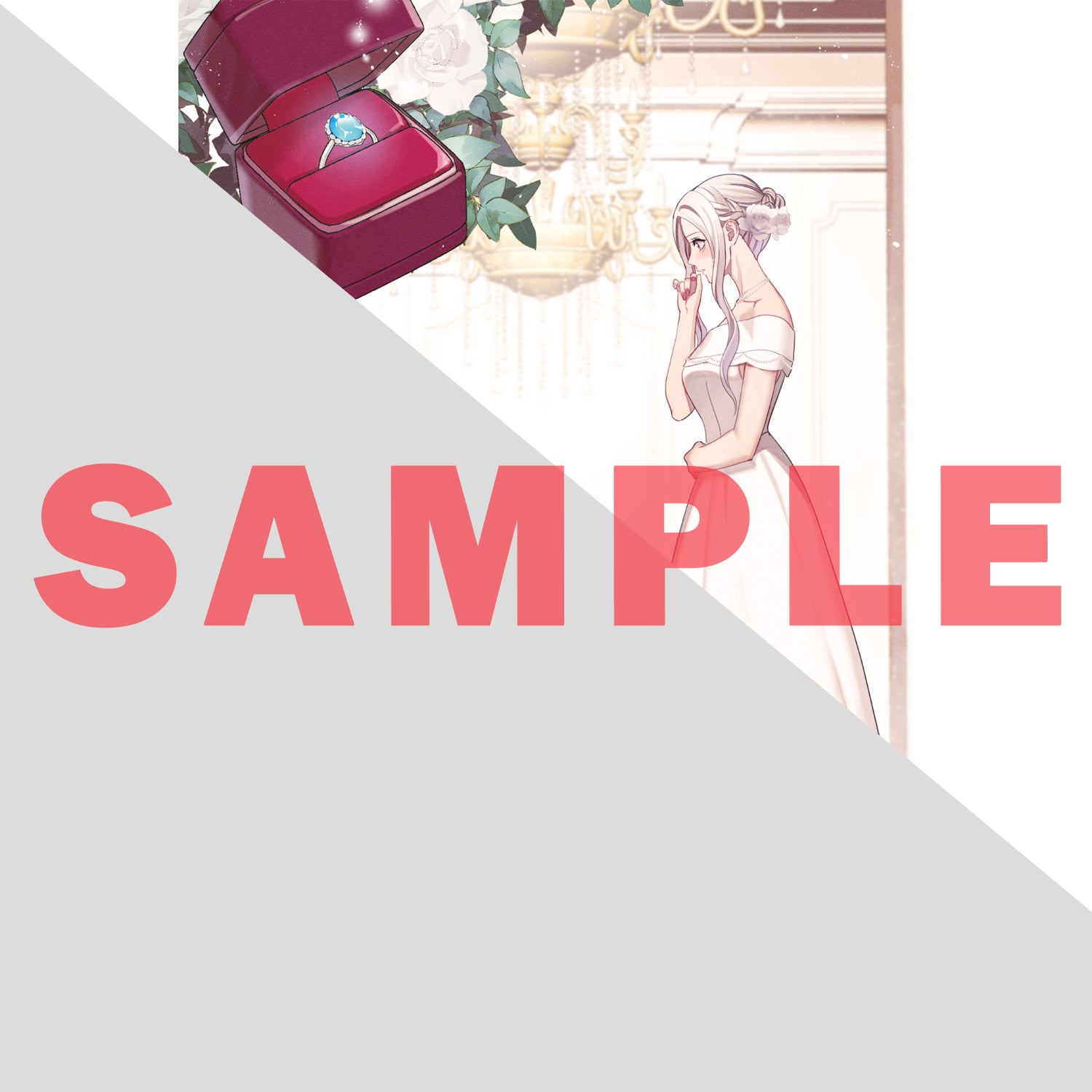 【STORE限定特典付き】ロサージュノベルス「堅物王子様と一夜の愛を交わして逃げたら、一途な愛に捕まりました」