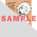 【STORE限定特典付き】ガルドコミックス「追放者食堂へようこそ！⑪ ～最強パーティーを追放された料理人は、冒険者食堂を開きます！～」