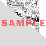 【STORE限定特典付き】ガルドコミックス「ひとりぼっちの異世界攻略 28」