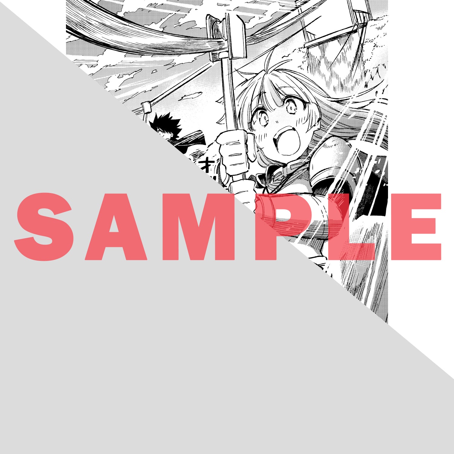 【STORE限定特典付き】ガルドコミックス「ひとりぼっちの異世界攻略 28」