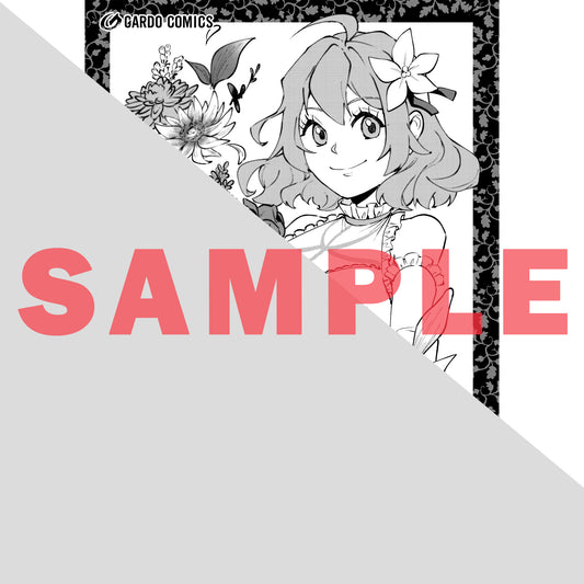 【STORE限定特典付き】ガルドコミックス「弱小国家の英雄王子 4 ～最強の魔術師だけど、さっさと国出て自由に生きてぇぇ！～」