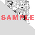【STORE限定特典付き】ガルドコミックス「ウィズレイン王国物語 ～竜が花嫁～ 3」