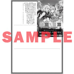 【STORE限定特典付き】オーバーラップ文庫「ドカ食い少女と美食家皇女の迷宮探索 1　～禁忌の魔物肉を密猟していたら最強になりました～」
