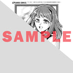 【STORE限定特典付き】ガルドコミックス「カナンの城 1　～亡国の王女と世界の秘宝、それを巡る最強盗賊団と覇権国家の大活劇～」