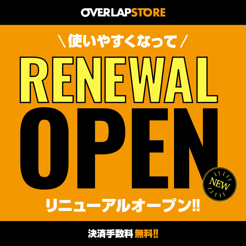 OVERLAP STOREリニューアルオープンのお知らせ